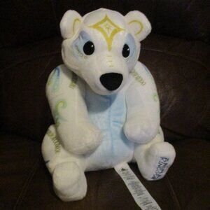 Disney Parks Animal Kingdom Polar Bear Plush Puppet Animal Merry Menagerie